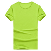 uploads/erp/collection/images/Men Clothing/XIANGNIAN/XU0460801/img_b/img_b_XU0460801_5__FJid3Yme63wAbdMT25j_MZARYsUgoEe